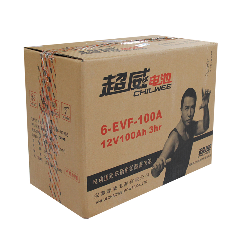 超威电池12V/100AH|高美手推洗地车专用(图3)